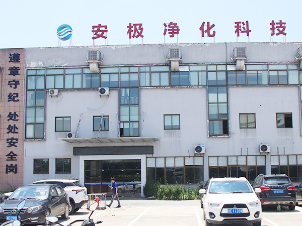 海博论坛·hibet(中国)官方网站